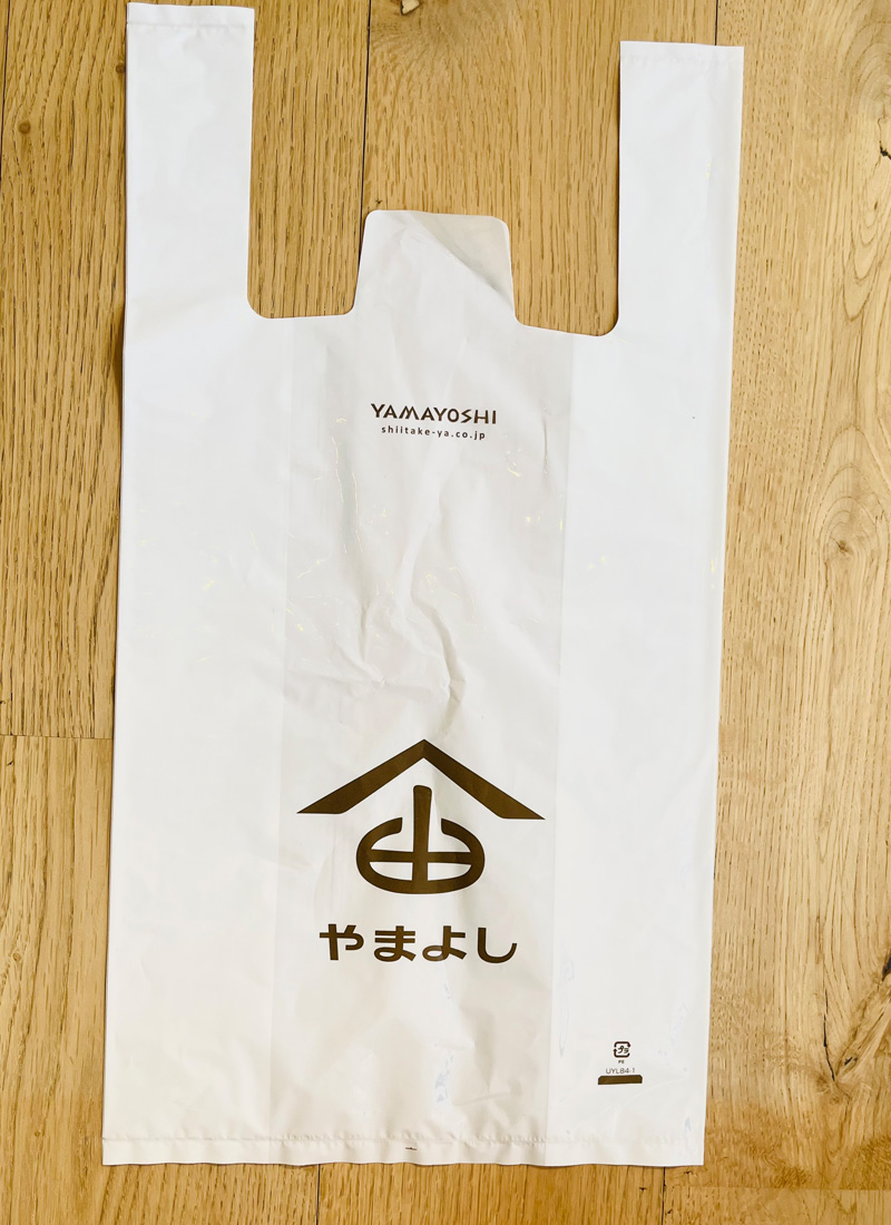 ビニール袋M