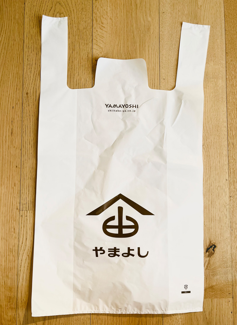 ビニール袋L