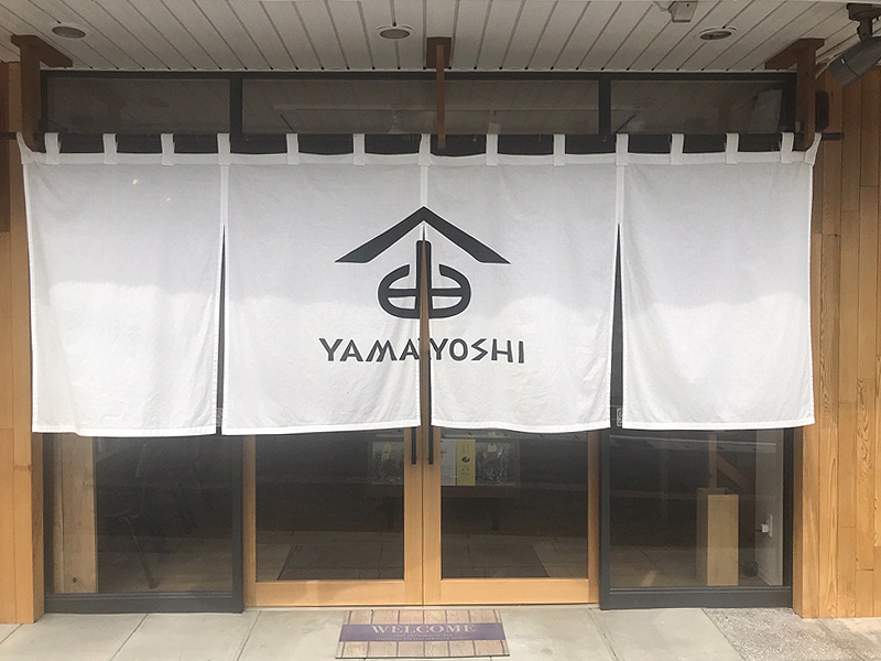 やまよし