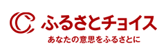 ふるさとチョイス